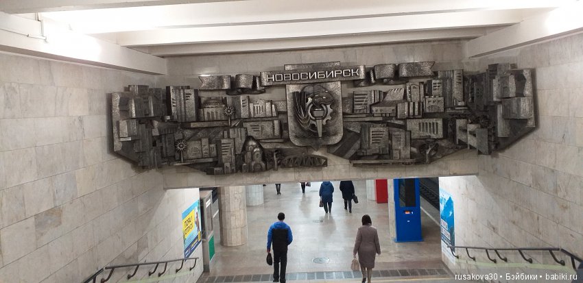 Людвиг,Жирафик и Ватсон отправляются в путешествие, продолжение