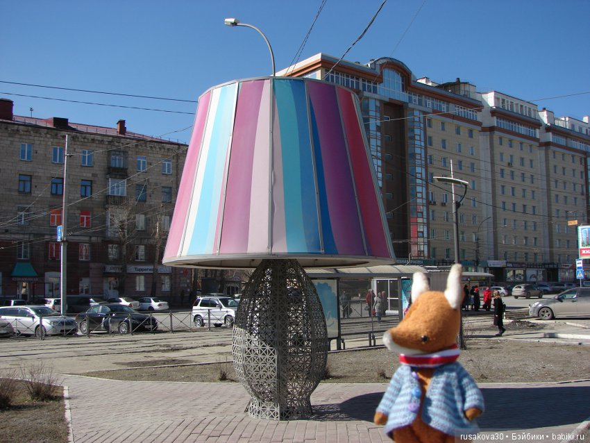 Людвиг,Жирафик и Ватсон отправляются в путешествие, продолжение (фото 7)