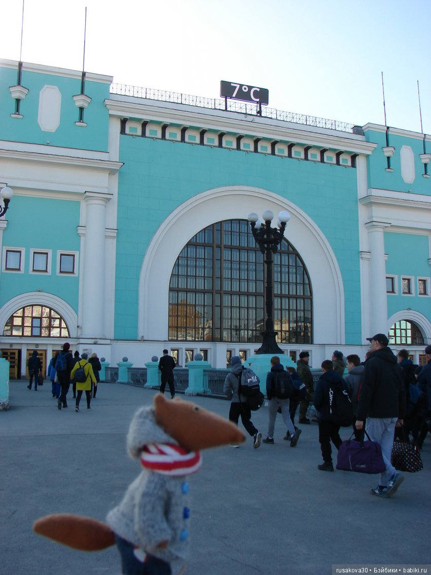 Людвиг,Жирафик и Ватсон отправляются в путешествие, продолжение