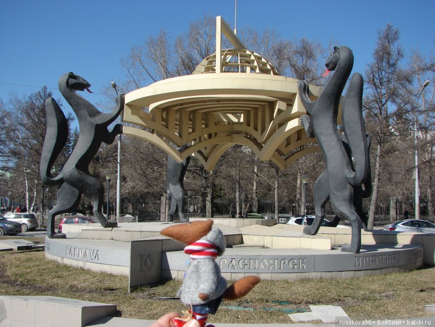 Людвиг,Жирафик и Ватсон отправляются в путешествие, продолжение