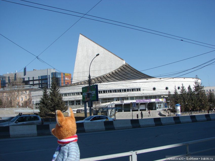 Людвиг,Жирафик и Ватсон отправляются в путешествие, продолжение