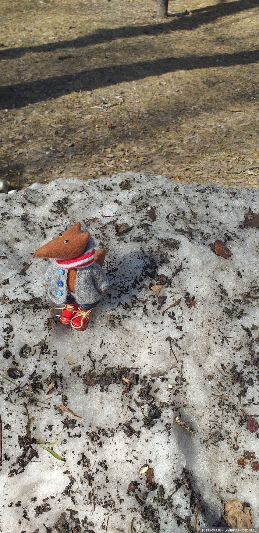 Людвиг,Жирафик и Ватсон отправляются в путешествие, продолжение