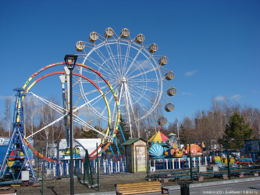 Людвиг,Жирафик и Ватсон отправляются в путешествие, продолжение