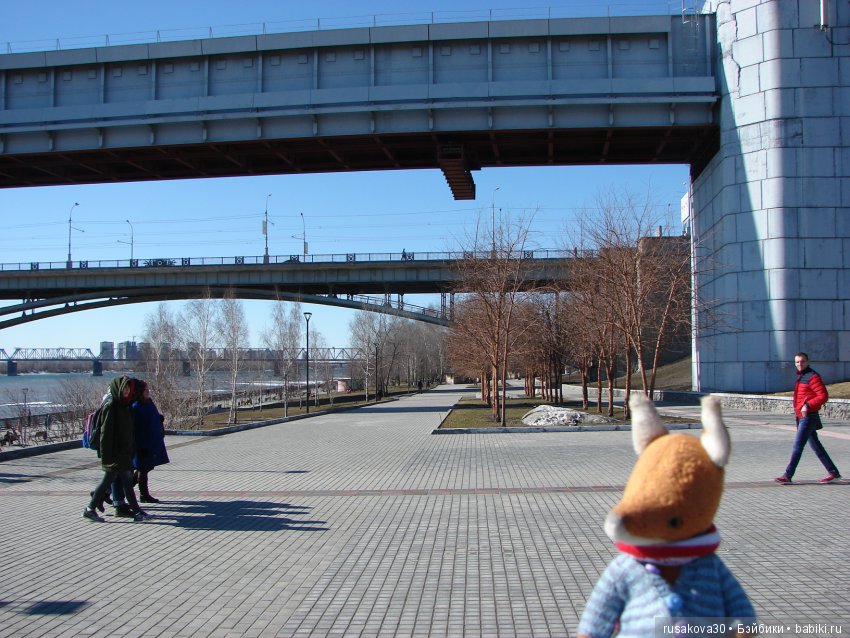 Людвиг,Жирафик и Ватсон отправляются в путешествие, продолжение