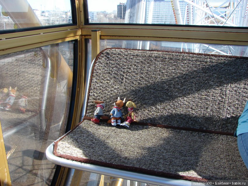 Людвиг,Жирафик и Ватсон отправляются в путешествие, продолжение