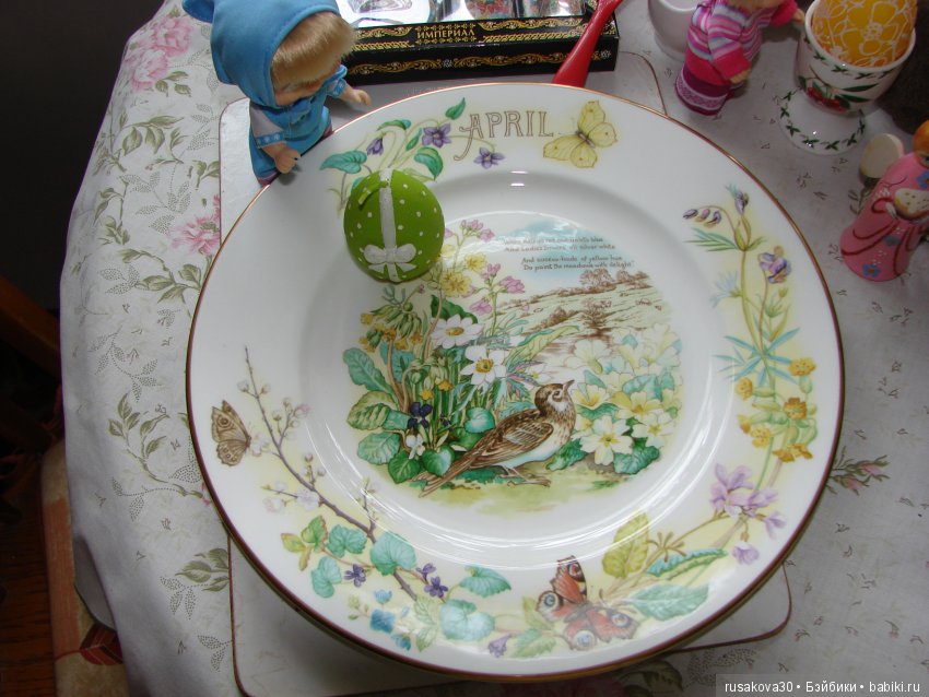 К Пасхе готовы — Куклы Маша и Медведь (Simba): Маша в кармашке (фото 3)