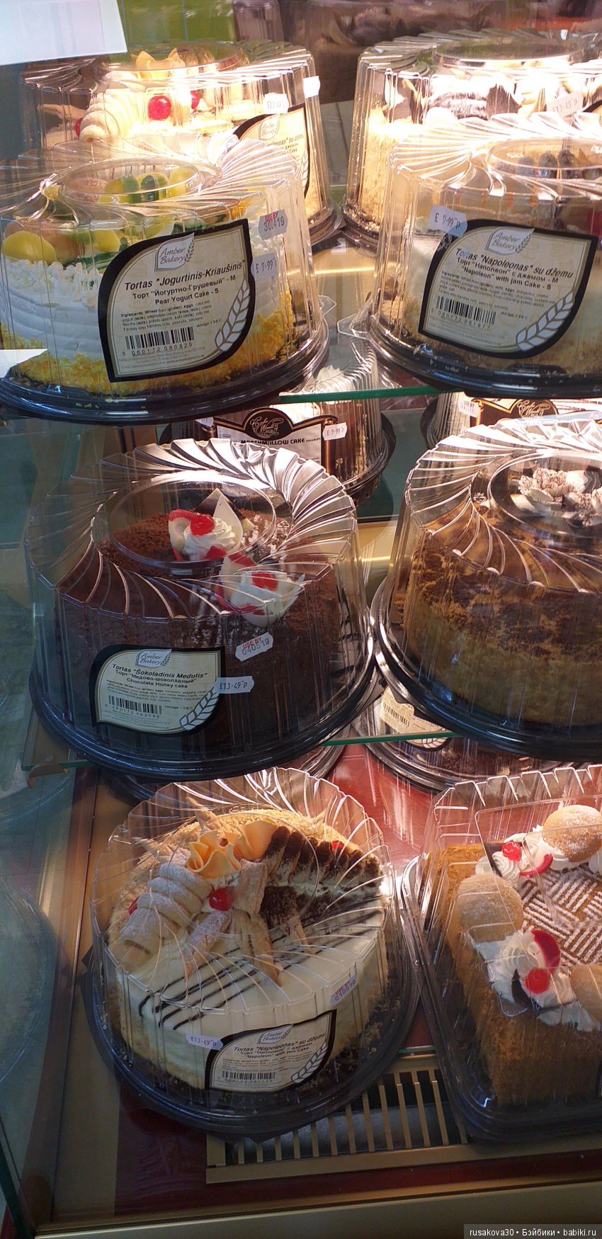 К Пасхе готовы — Куклы Маша и Медведь (Simba): Маша в кармашке