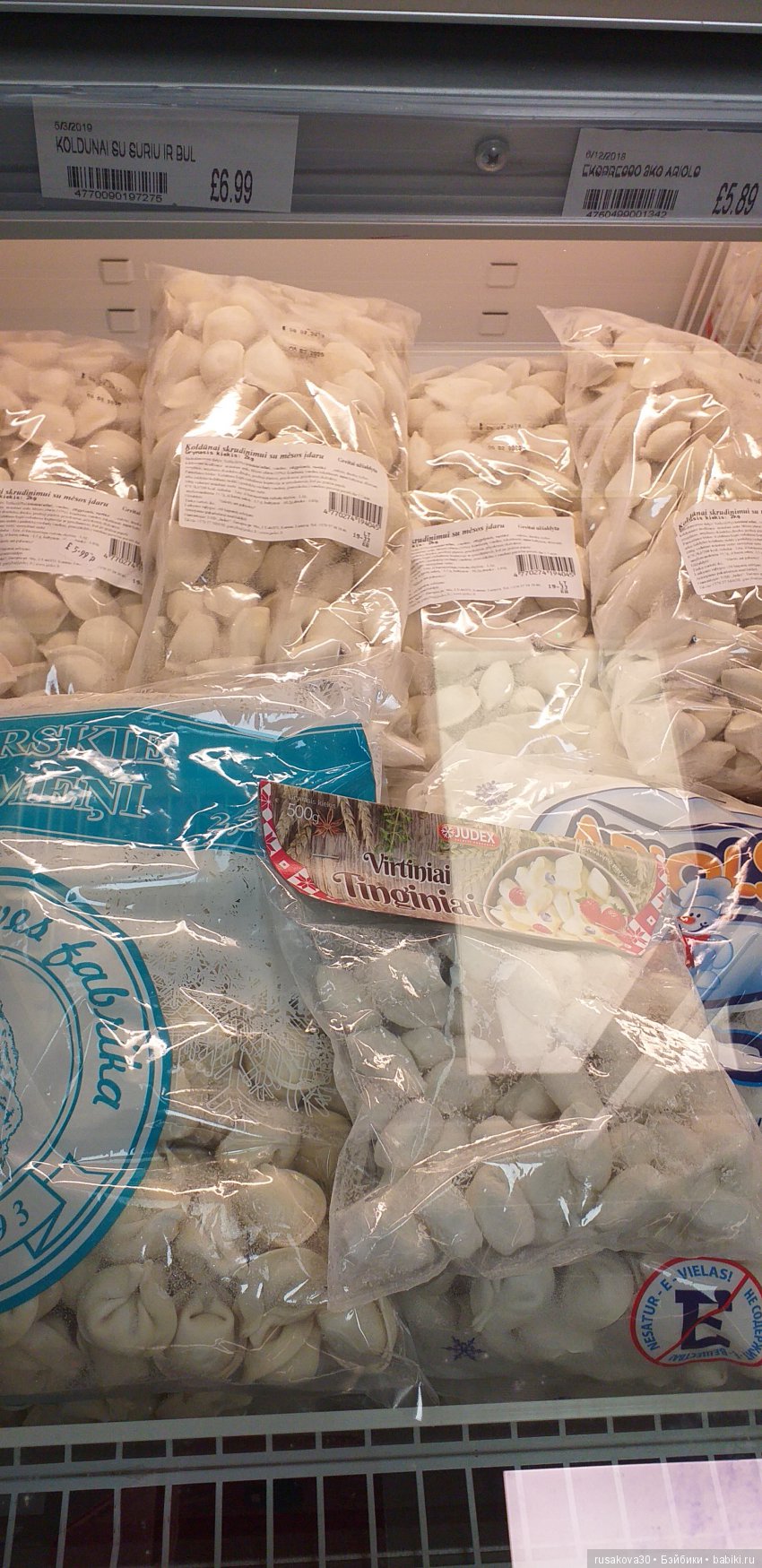 К Пасхе готовы — Куклы Маша и Медведь (Simba): Маша в кармашке