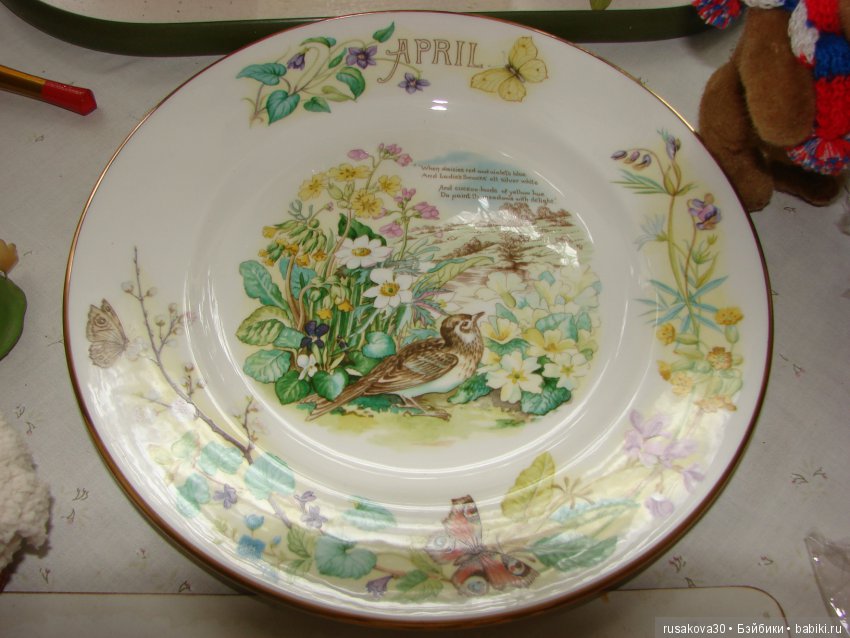 К Пасхе готовы — Куклы Маша и Медведь (Simba): Маша в кармашке (фото 4)