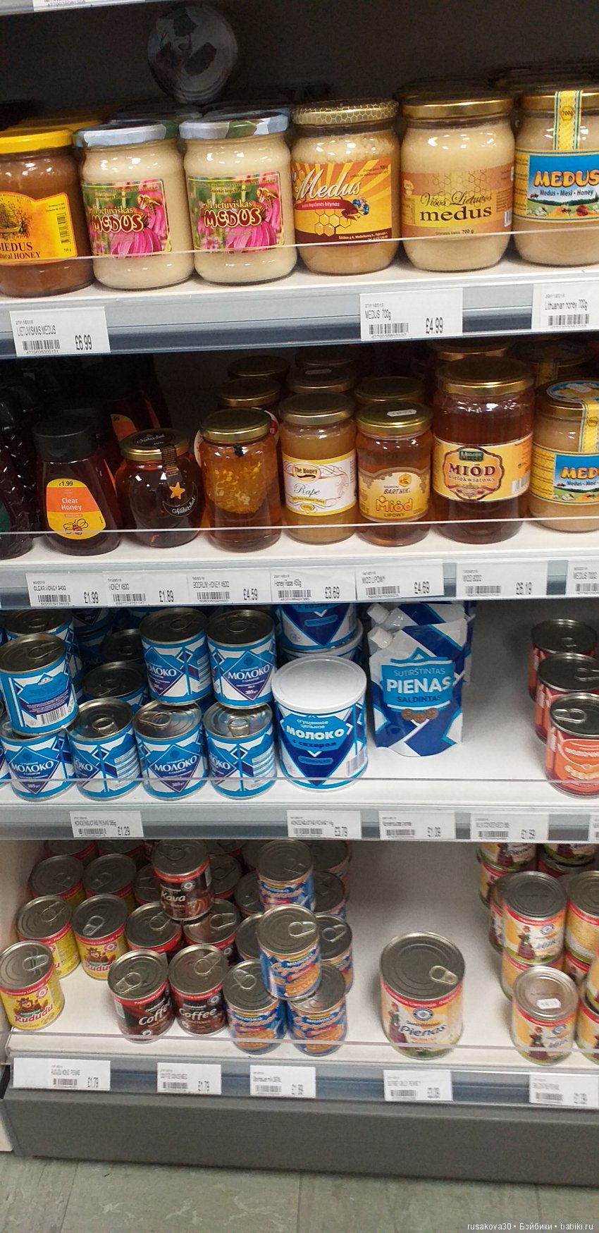 К Пасхе готовы — Куклы Маша и Медведь (Simba): Маша в кармашке