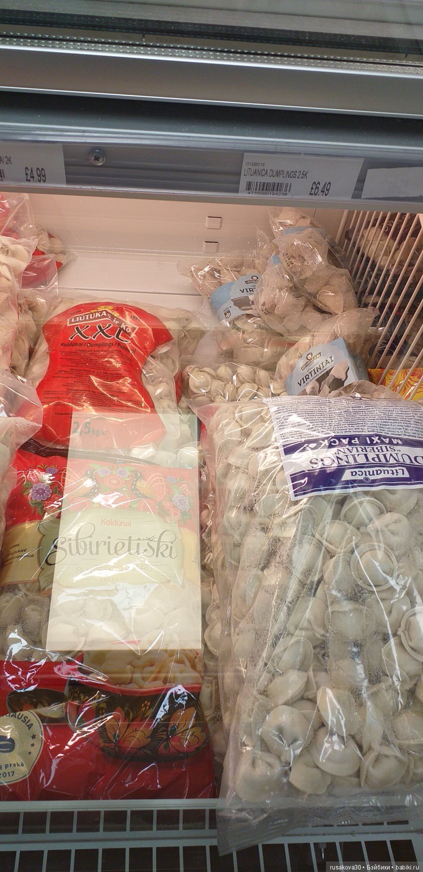 К Пасхе готовы — Куклы Маша и Медведь (Simba): Маша в кармашке