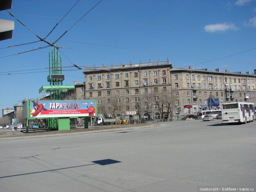Людвиг,Жирафик и Ватсон отправляются в путешествие, продолжение