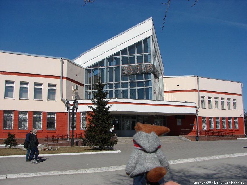 Людвиг,Жирафик и Ватсон отправляются в путешествие, продолжение