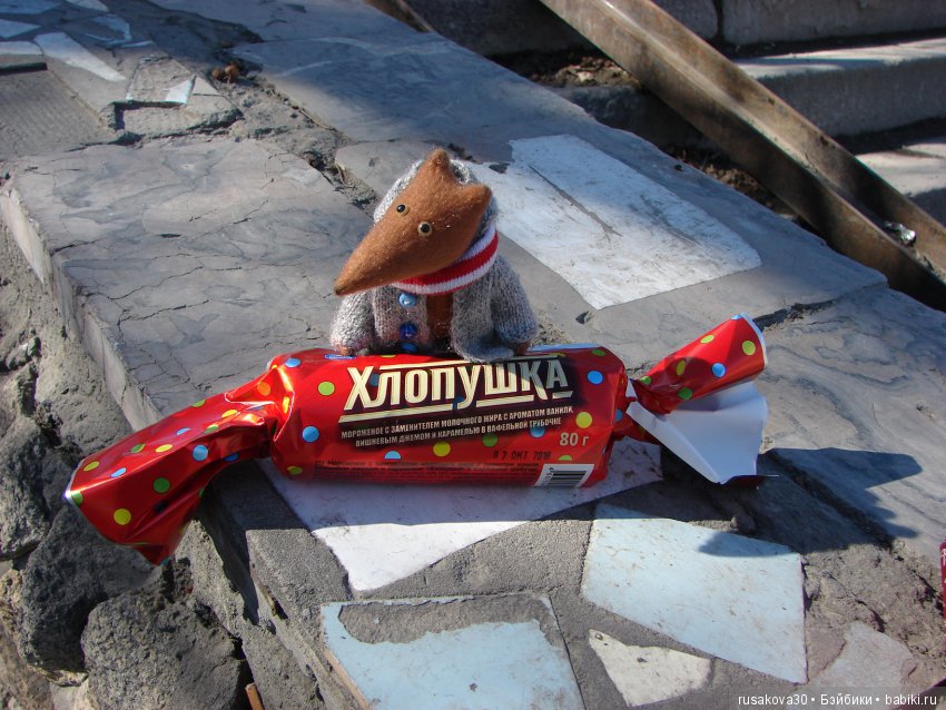 Сказочные румбоксы — Румбоксы и кукольные интерьеры: фото (фото 3)