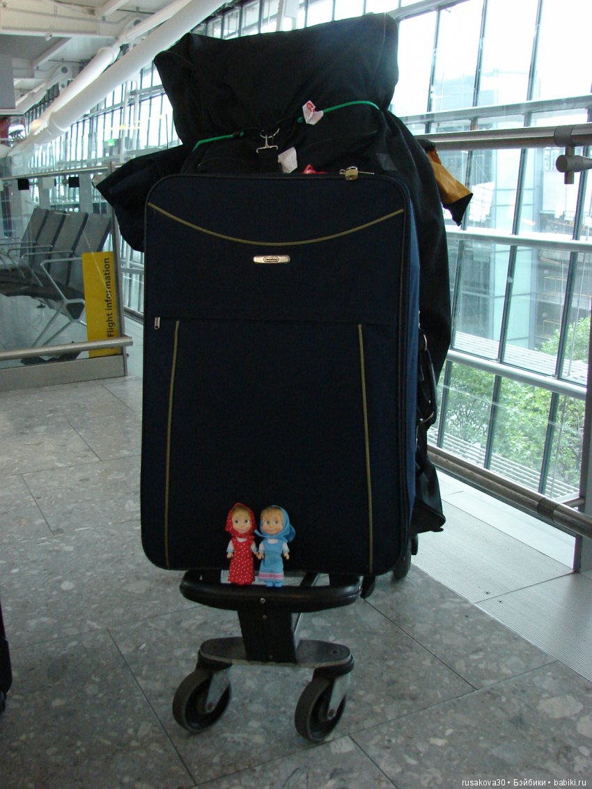 Плюс еще одна Машка-первоклашка