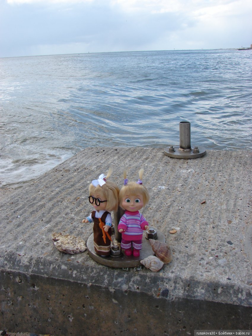 Плюс еще одна Машка-первоклашка