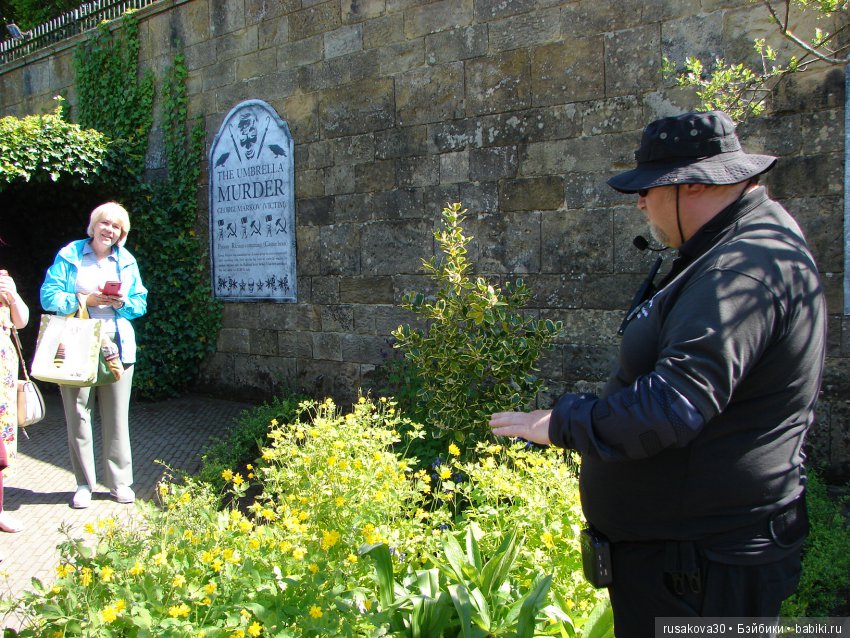 Сады замка Алник Alnwick Castle