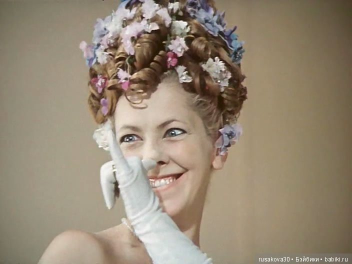 Кукла с флиртующими глазами (фото 3)