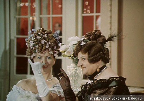 Кукла с флиртующими глазами (фото 2)