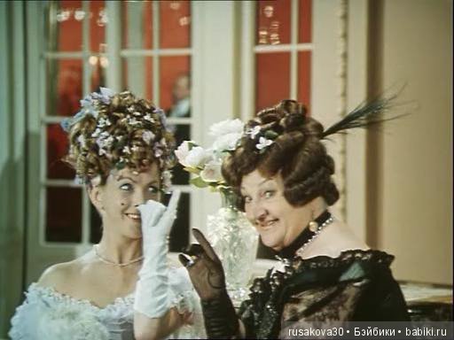 Кукла с флиртующими глазами