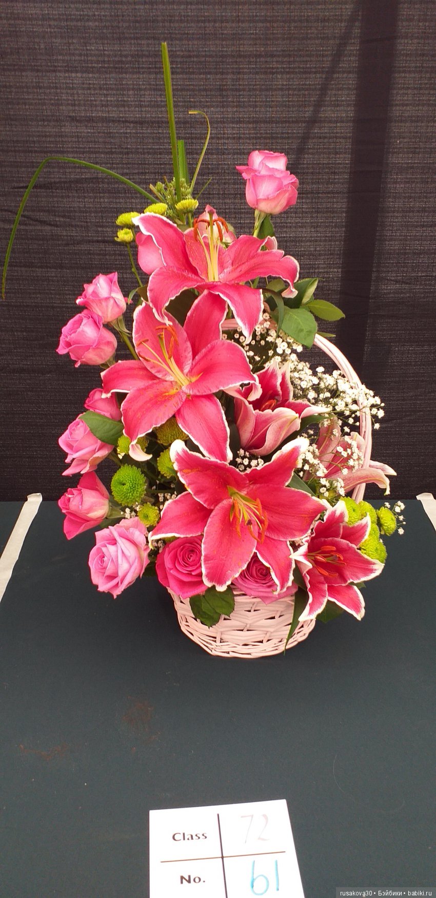 Выставка цветов в королевском поместье в Сандрингеме