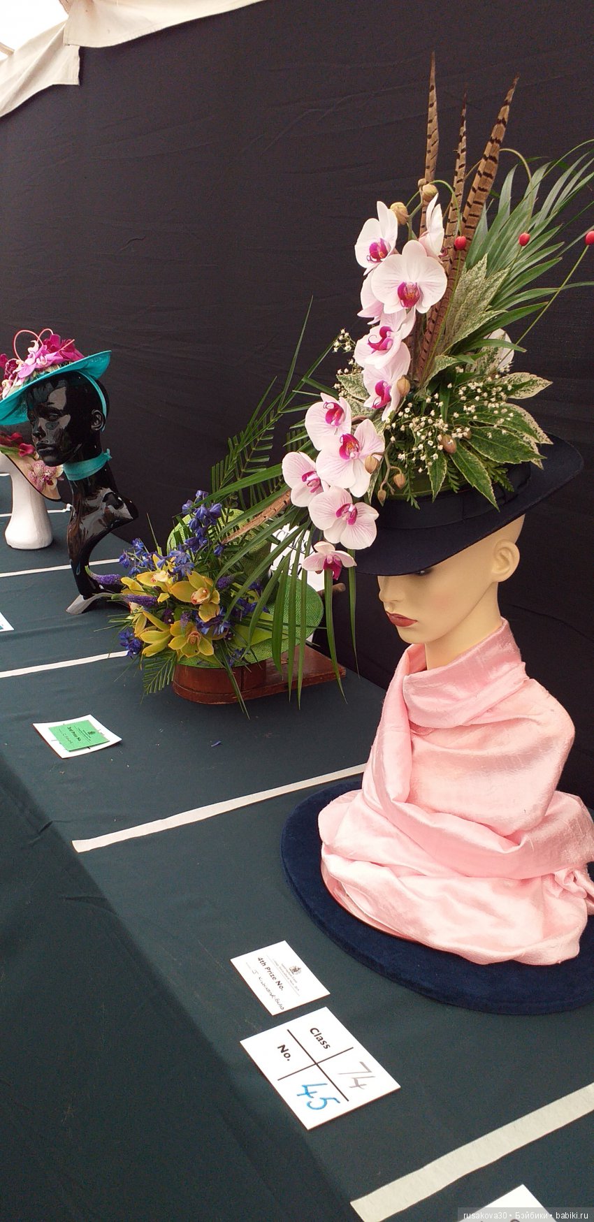 Выставка цветов в королевском поместье в Сандрингеме