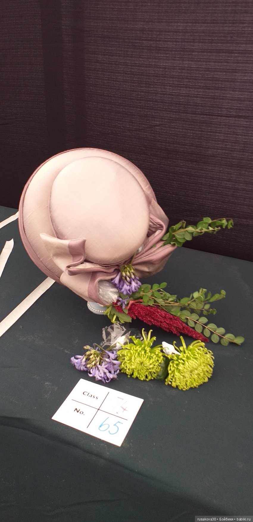 Выставка цветов в королевском поместье в Сандрингеме