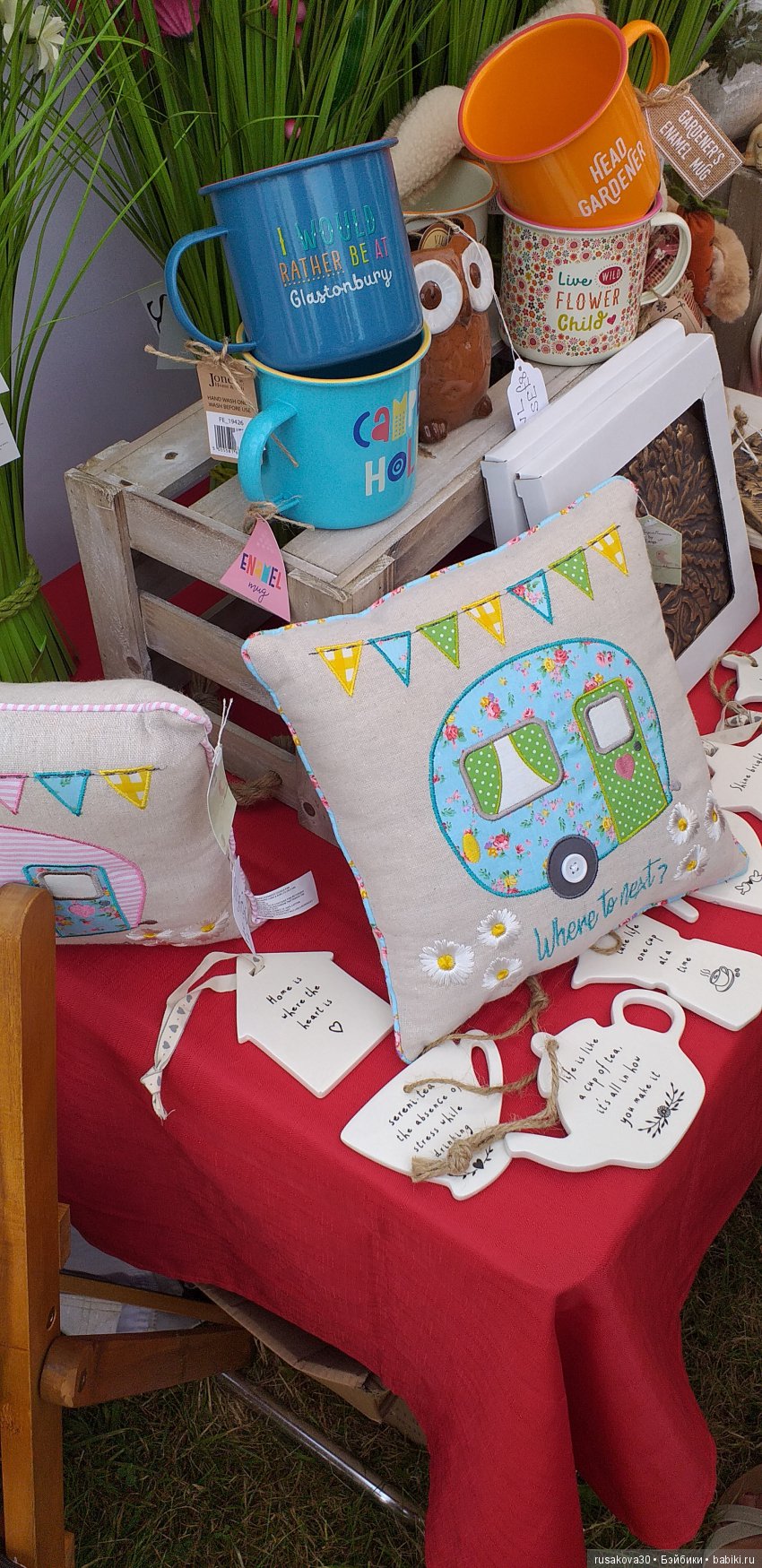 Выставка цветов в королевском поместье в Сандрингеме (фото 5)