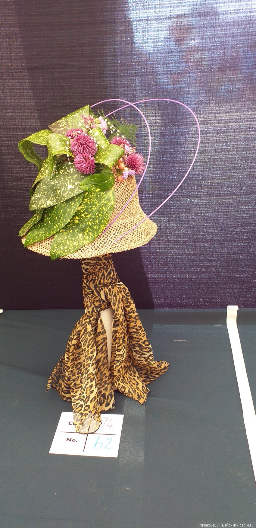 Выставка цветов в королевском поместье в Сандрингеме