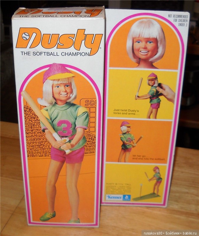 Куклы Dusty американской фирмы Kenner | Бэйбики Куклы Dusty американской фирмы Kenner