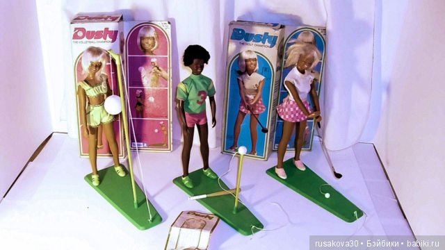 Куклы Dusty американской фирмы Kenner | Бэйбики Куклы Dusty американской фирмы Kenner