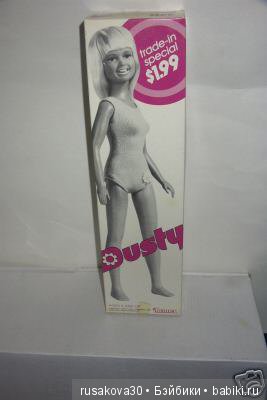 Куклы Dusty американской фирмы Kenner | Бэйбики Куклы Dusty американской фирмы Kenner (фото 5)