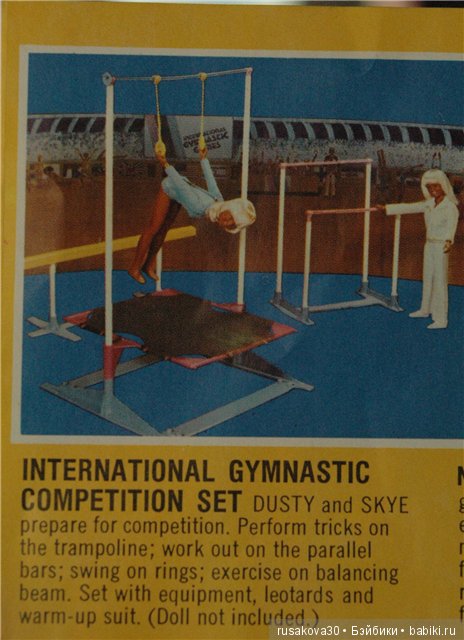 Куклы Dusty американской фирмы Kenner | Бэйбики Куклы Dusty американской фирмы Kenner