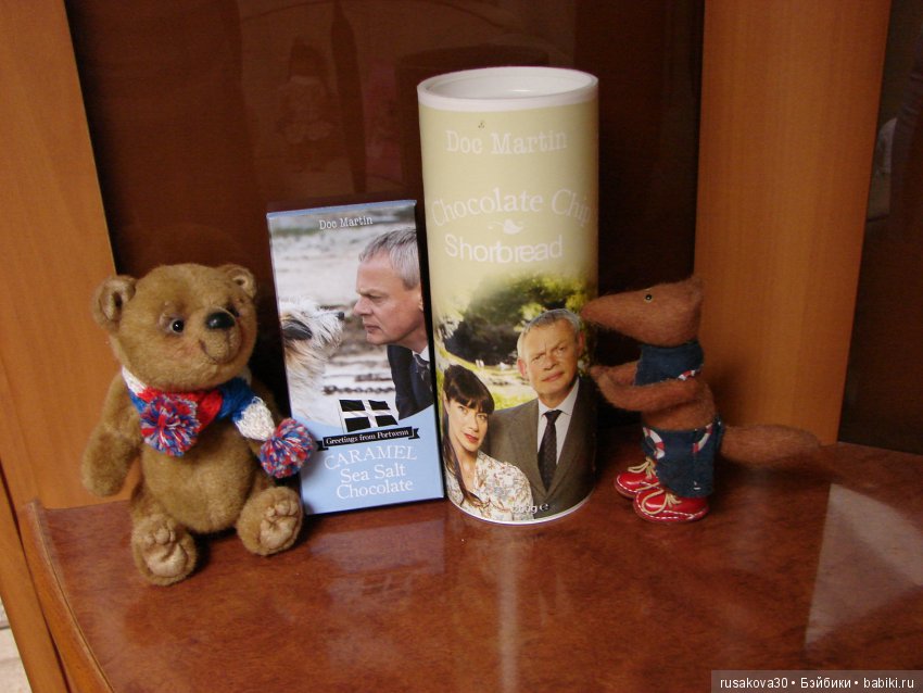 Графство Корнуолл, по следам доктора Мартина