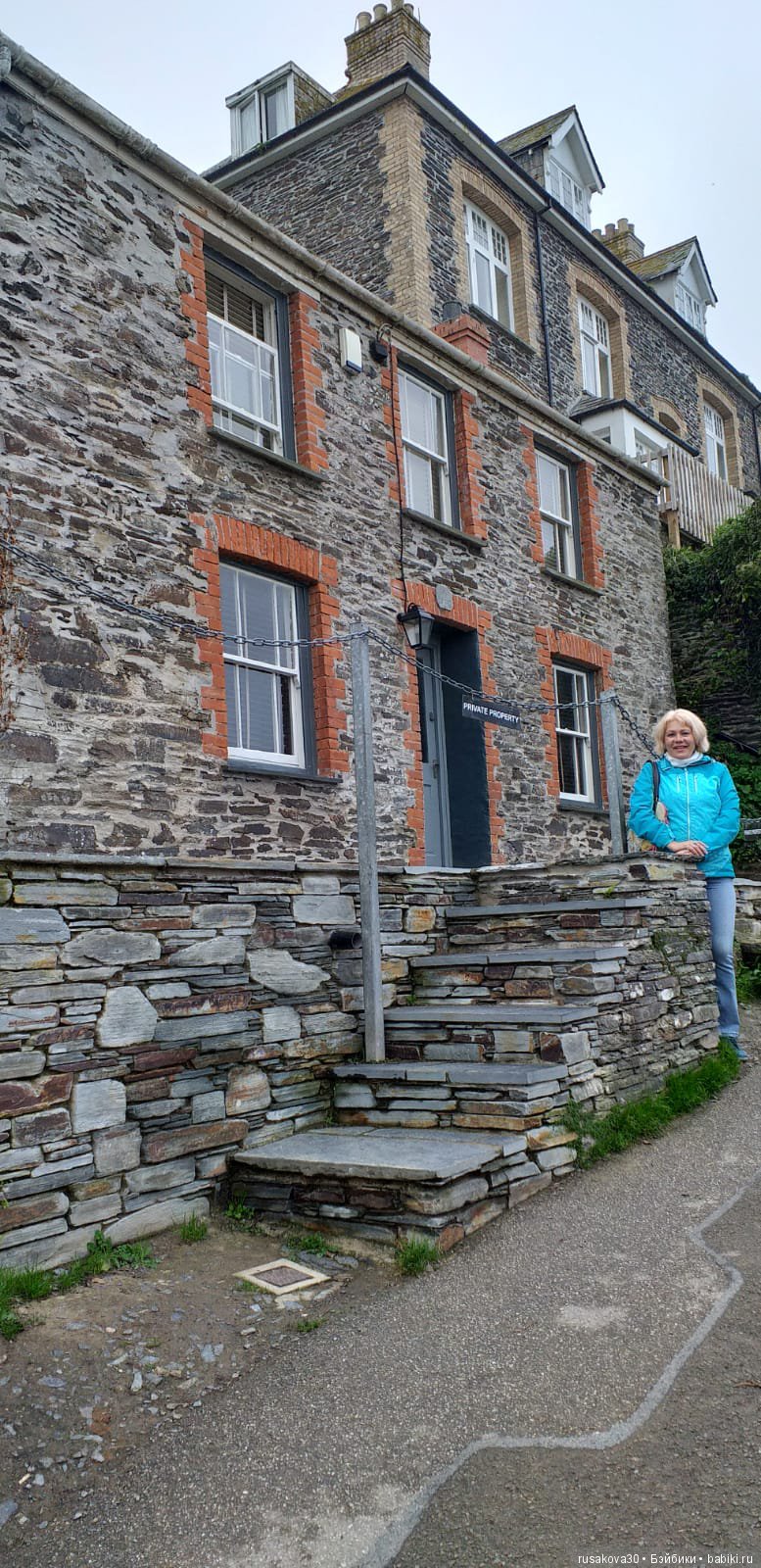 Графство Корнуолл, по следам доктора Мартина