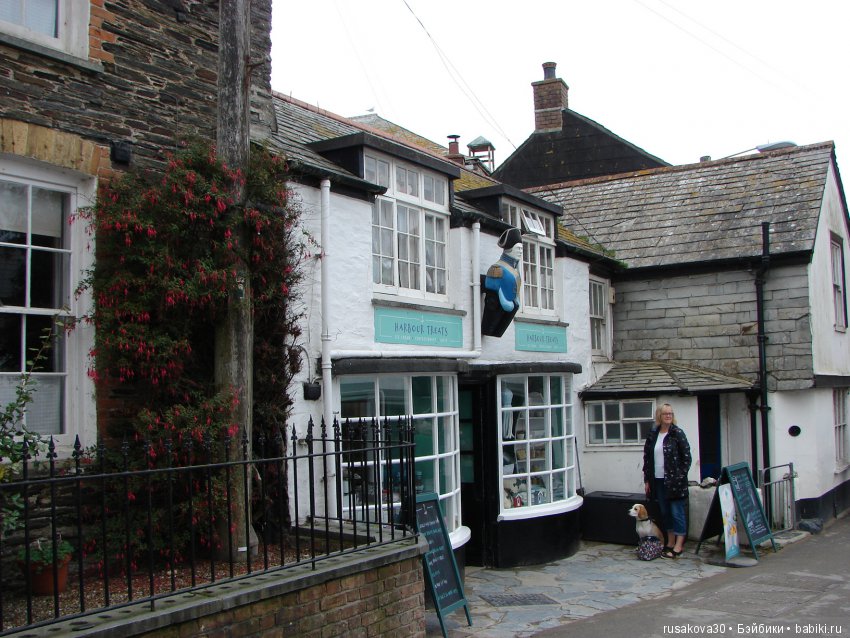 Графство Корнуолл, по следам доктора Мартина