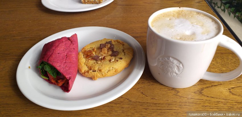 Вкусняшки графства Корнуолл