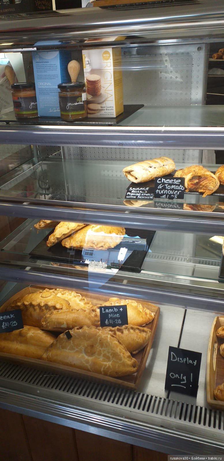 Вкусняшки графства Корнуолл