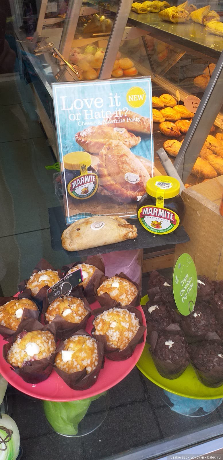 Вкусняшки графства Корнуолл (фото 8)