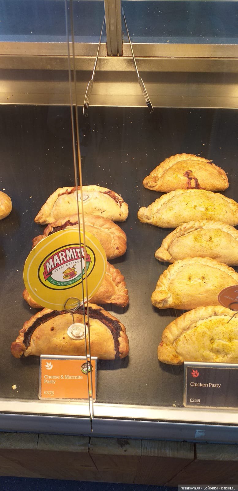 Вкусняшки графства Корнуолл (фото 9)