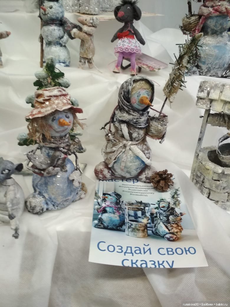 Выставка кукол «Снежные аллеи» в Новосибирске (фото 4)