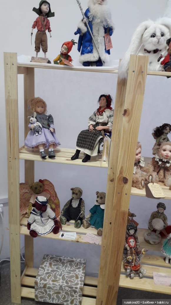 Выставка кукол «Снежные аллеи» в Новосибирске