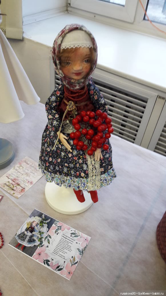 Выставка кукол «Снежные аллеи» в Новосибирске (фото 9)