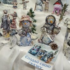 Выставка кукол «Снежные аллеи» в Новосибирске