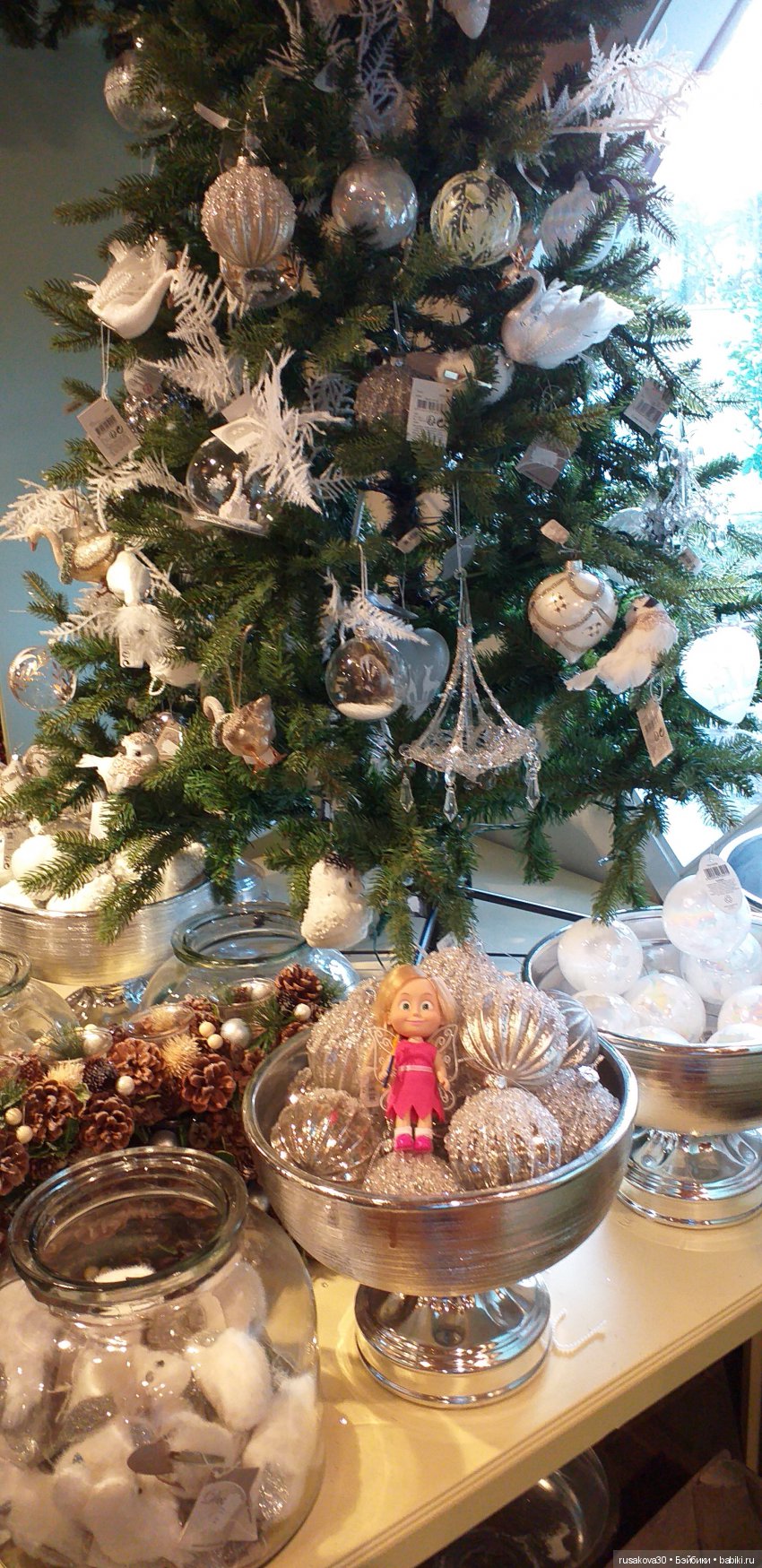 Машки, Машки и опять Машки