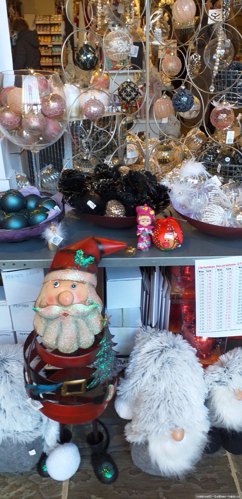 Машки, Машки и опять Машки (фото 9)