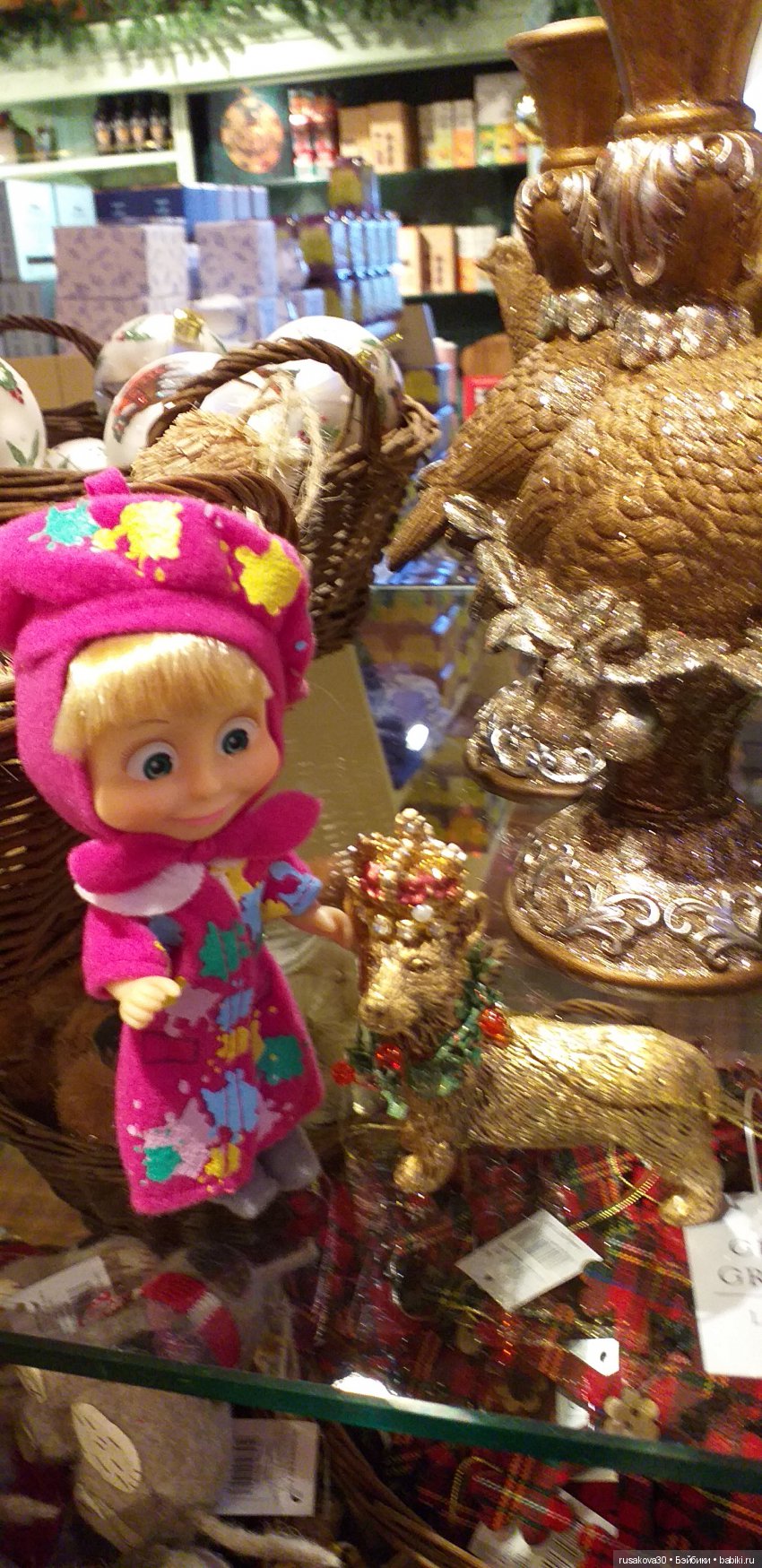 Машки, Машки и опять Машки