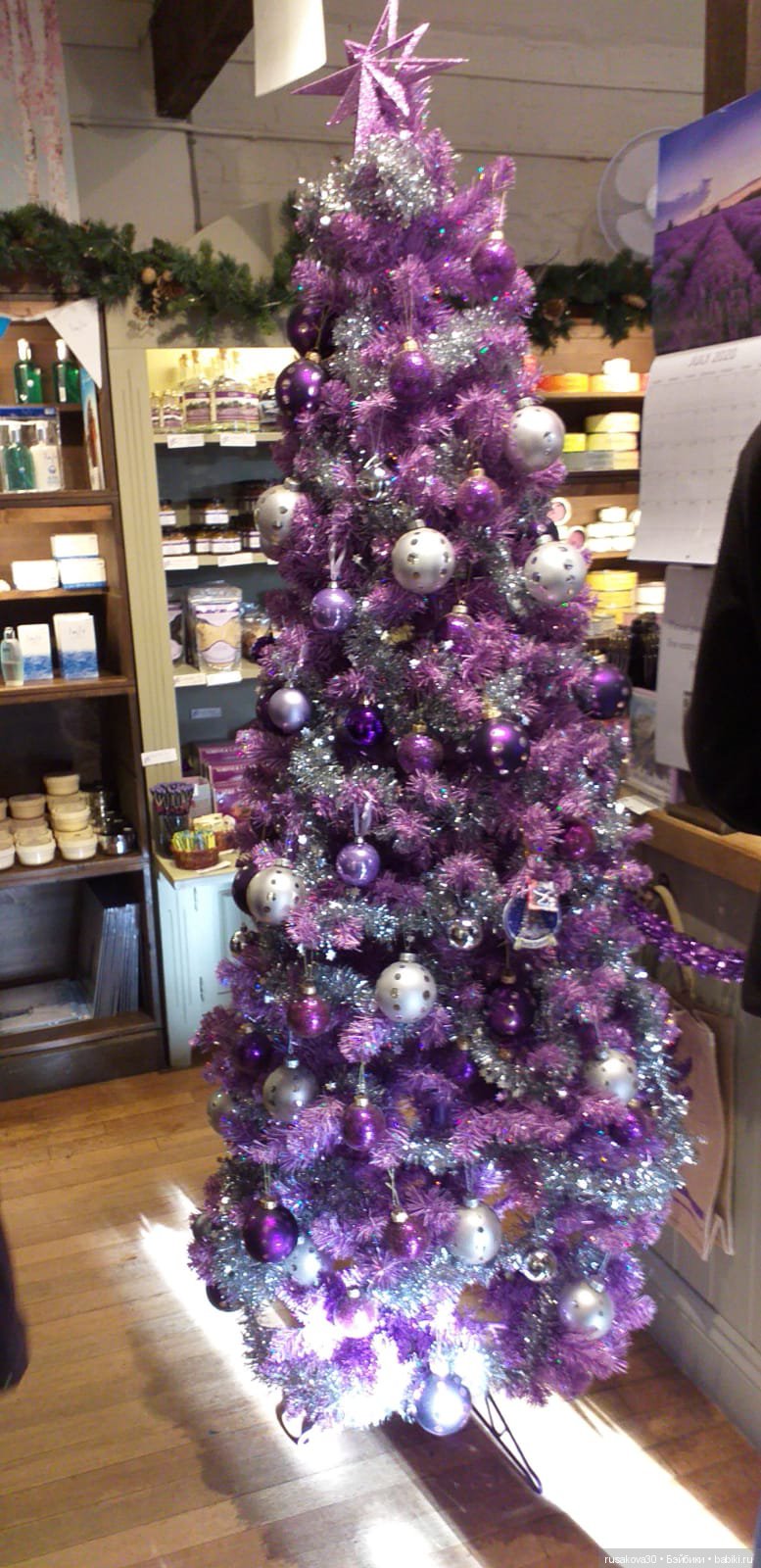 Машки, Машки и опять Машки