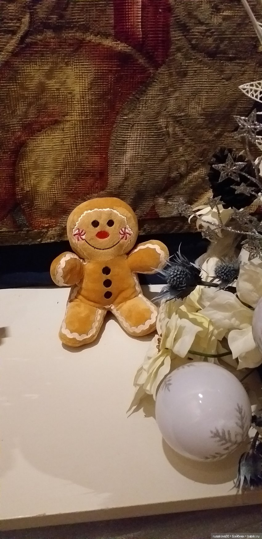 Обезглавленный призрак замка Бликлинг – холл