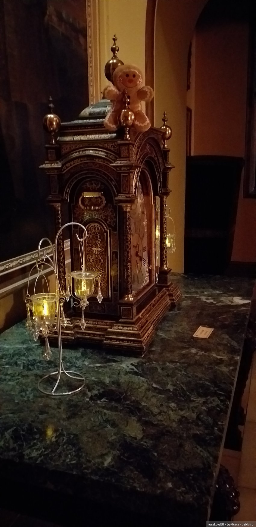 Обезглавленный призрак замка Бликлинг – холл